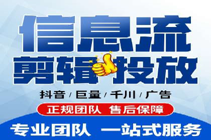 百度推广托管如何帮助中小企业实现业绩飞跃